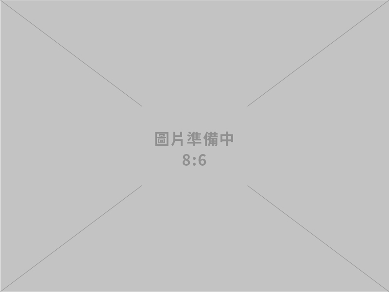 意豐通信有限公司